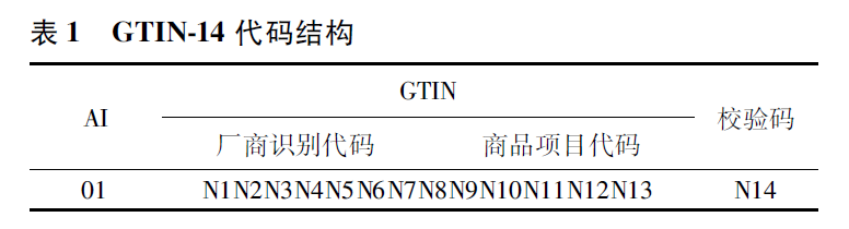 微信图片_20220916140602.png