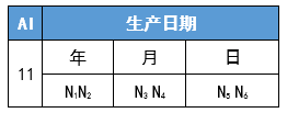 微信图片_20220916140608.png