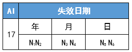 微信图片_20220916140613.png